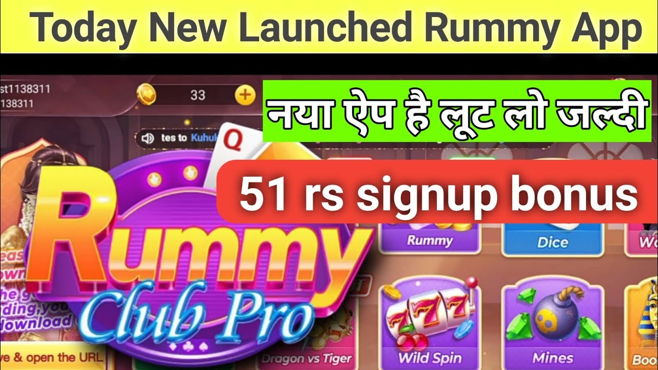 Rummy Tiger Bonus